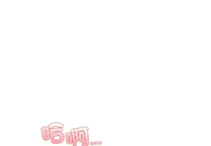 第3話 - 第116页