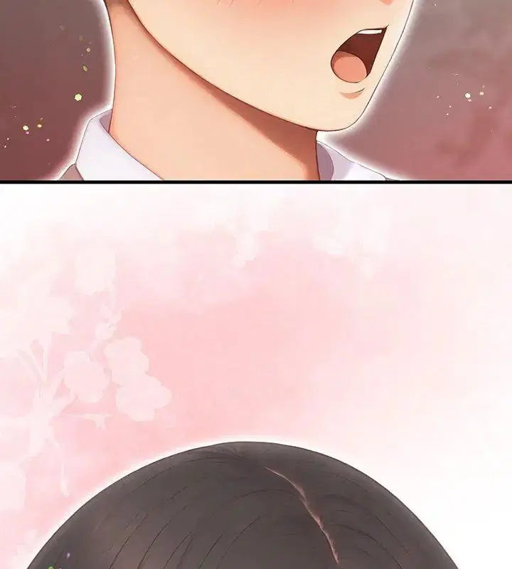 第3話 - 第12页
