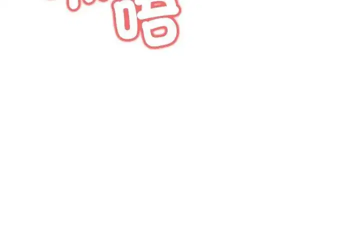 第3話 - 第125页