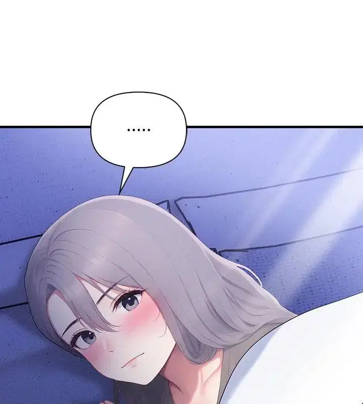第3話 - 第130页