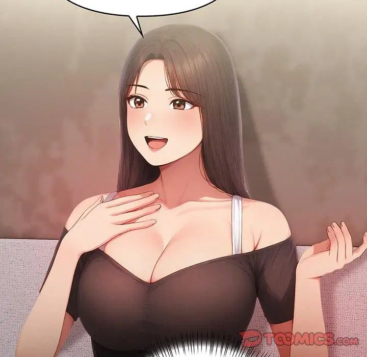 第3話 - 第2页