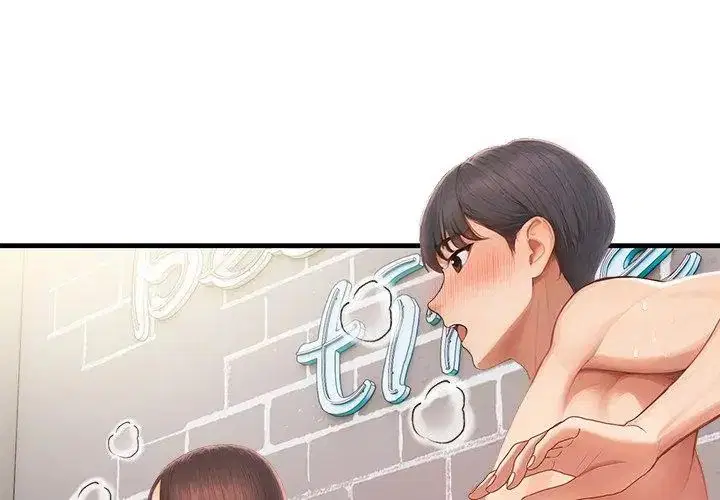 第3話 - 第38页