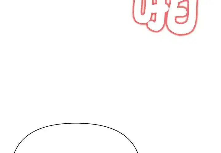 第3話 - 第44页