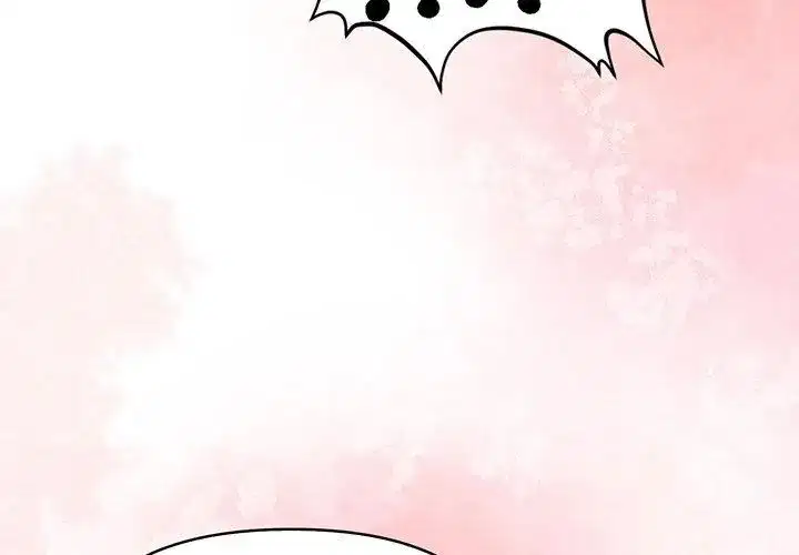 第3話 - 第8页