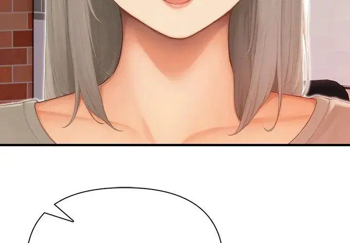 第4話 - 第101页