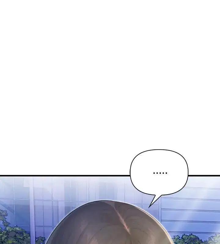 第4話 - 第156页