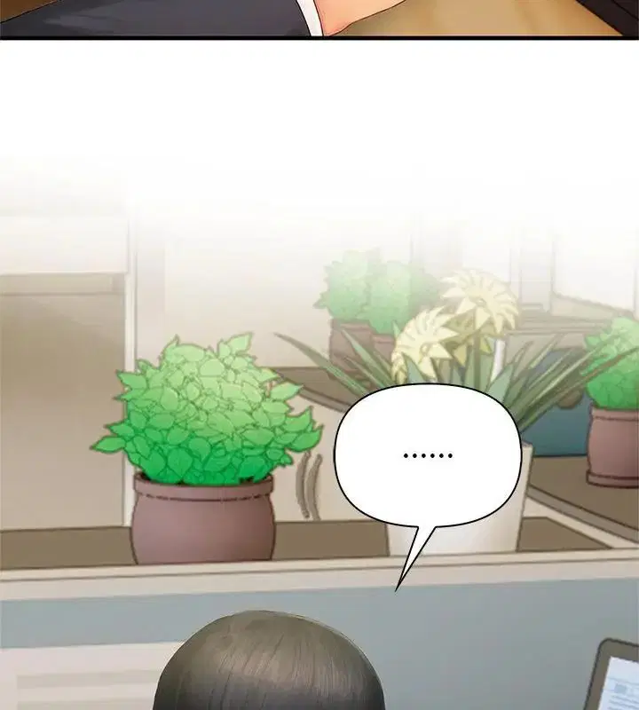 第4話 - 第16页