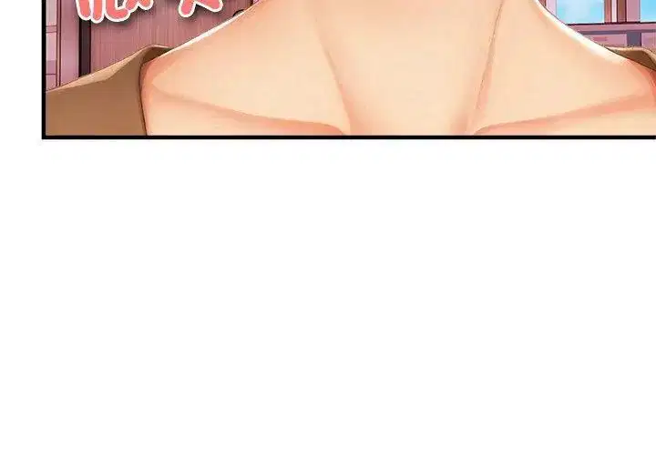 第4話 - 第35页