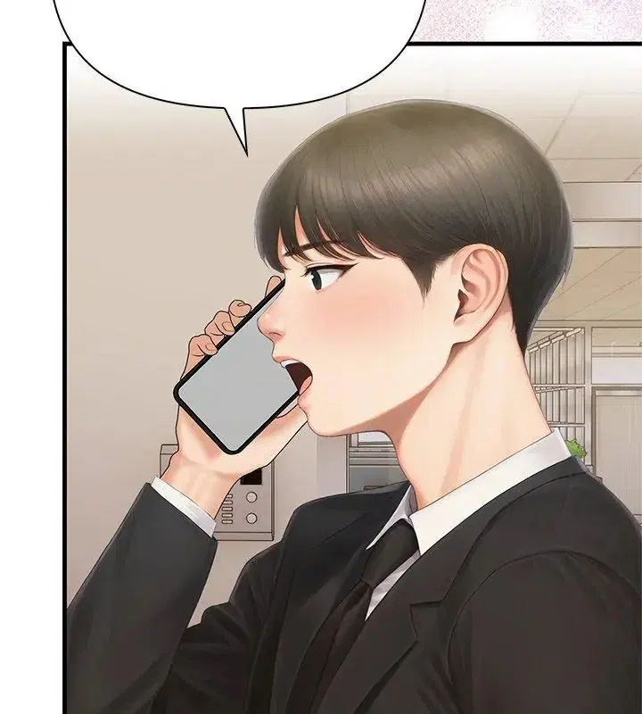 第4話 - 第51页