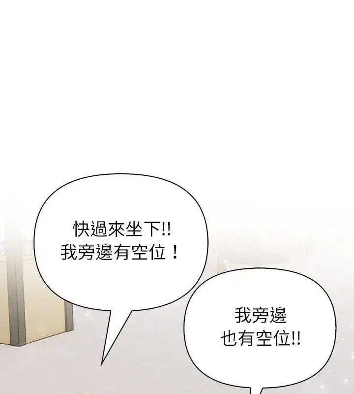 第4話 - 第78页