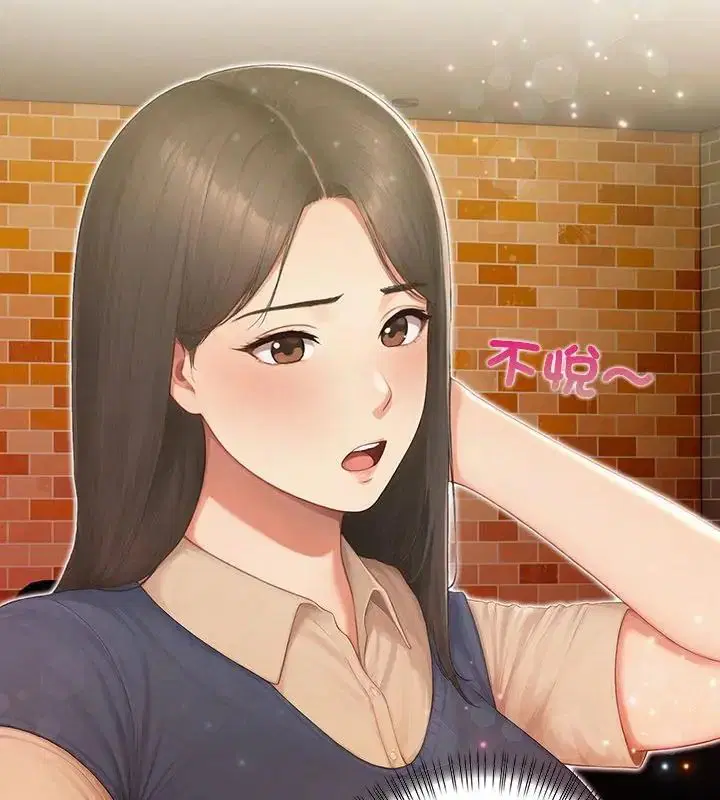 第4話 - 第91页