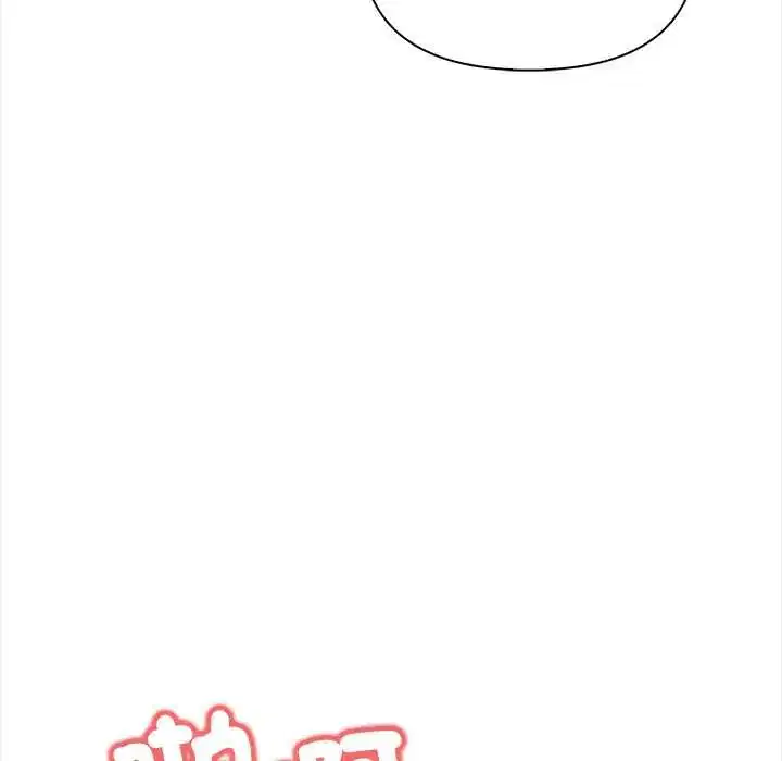 第5話 - 第113页