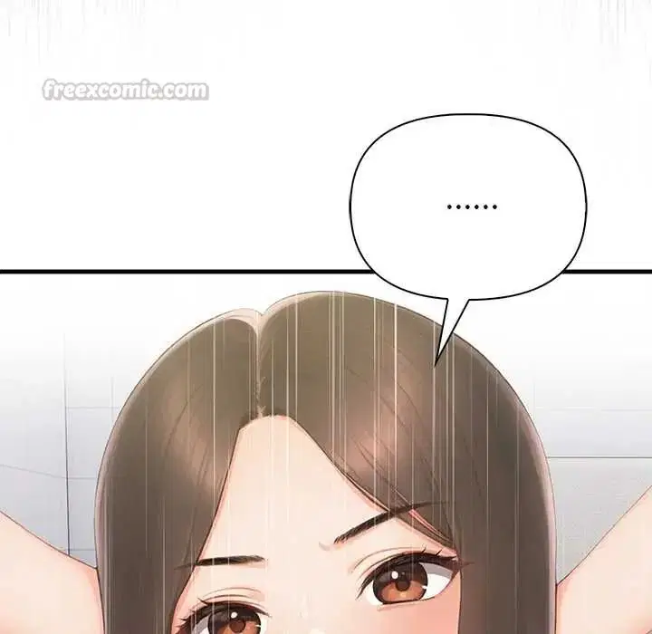第5話 - 第150页