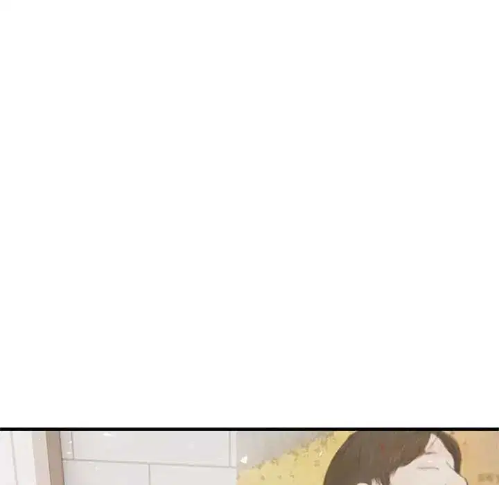 第5話 - 第21页