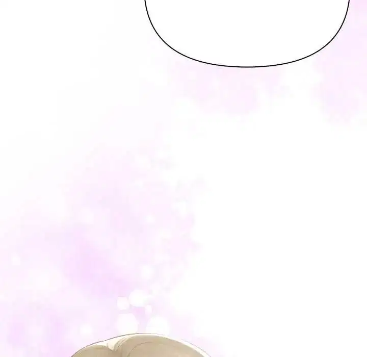 第5話 - 第25页