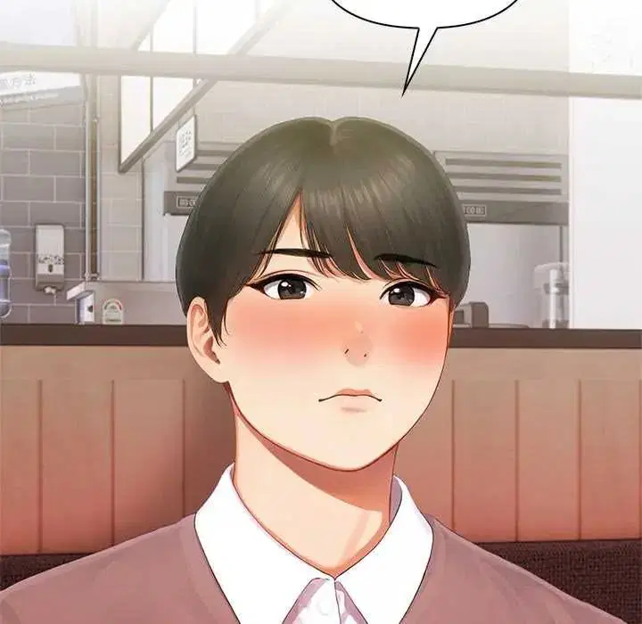 第5話 - 第41页