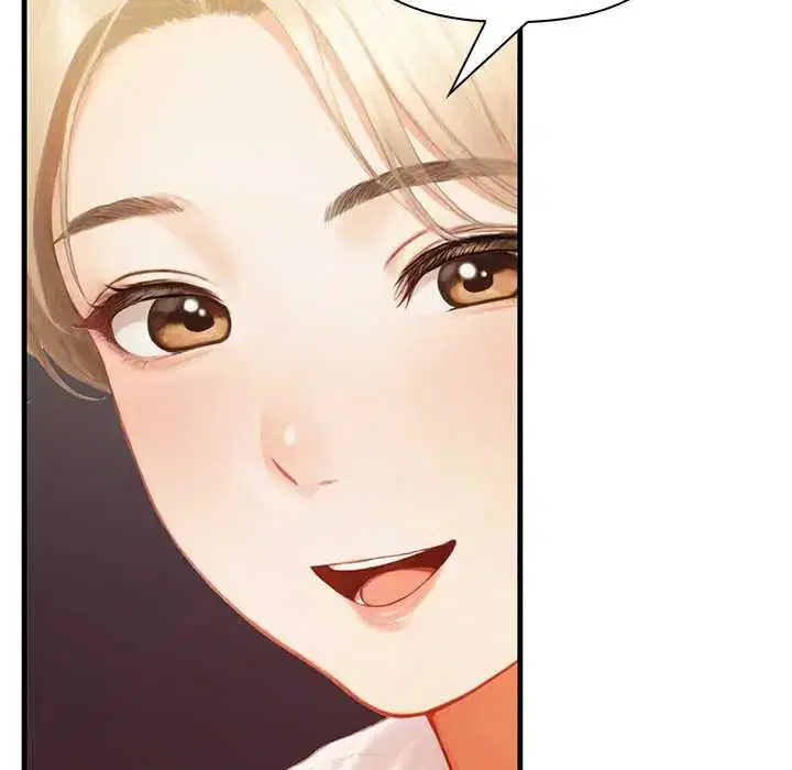 第6話 - 第111页