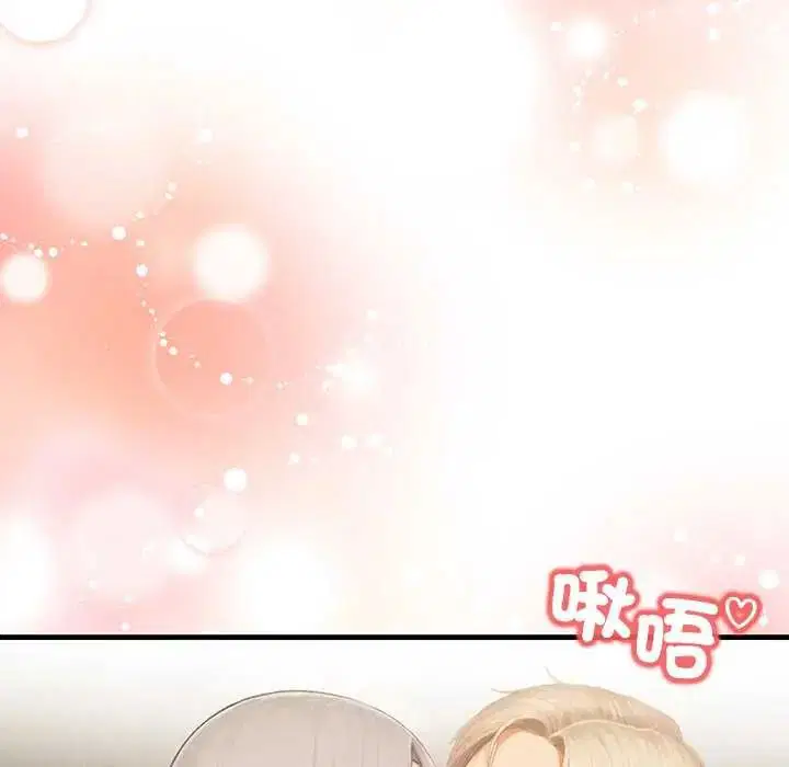 第6話 - 第115页