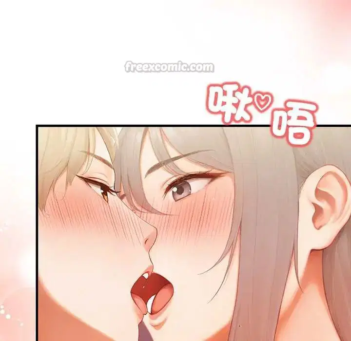 第6話 - 第120页