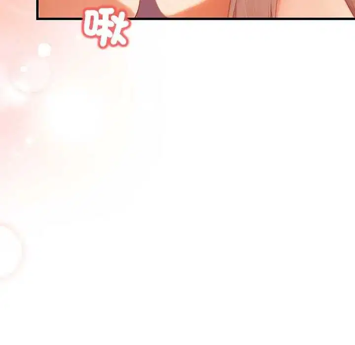 第6話 - 第121页