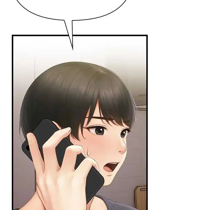 第6話 - 第138页