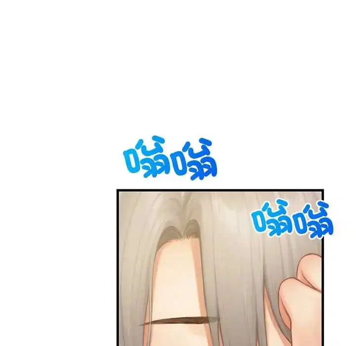 第6話 - 第32页
