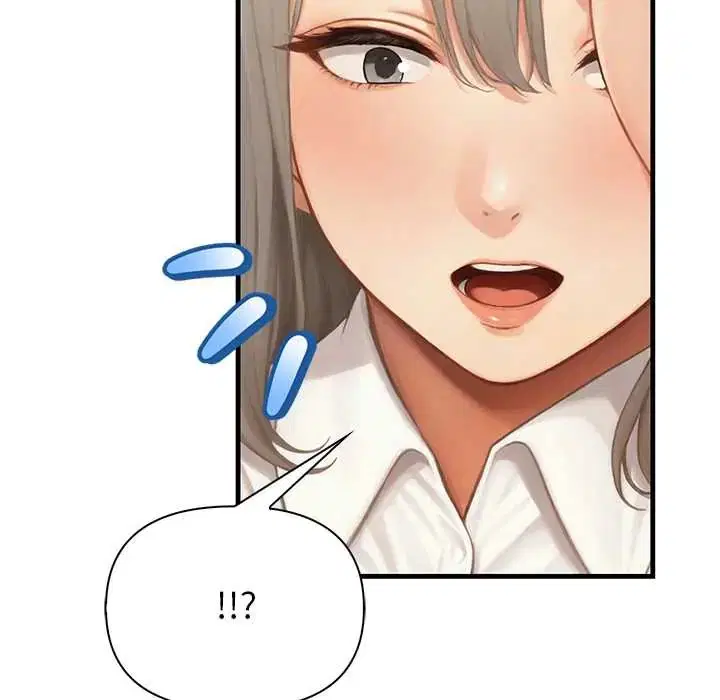 第6話 - 第33页