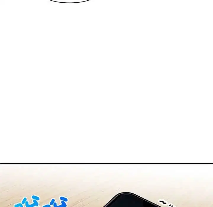 第6話 - 第34页