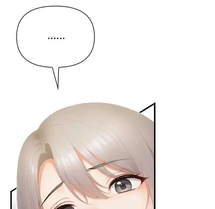 第6話 - 第38页