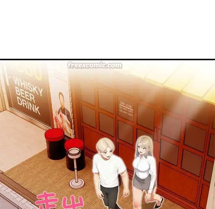 第6話 - 第75页