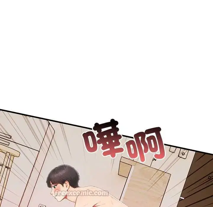 第7話