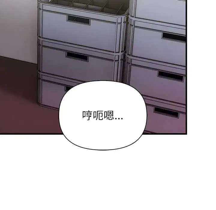 第7話