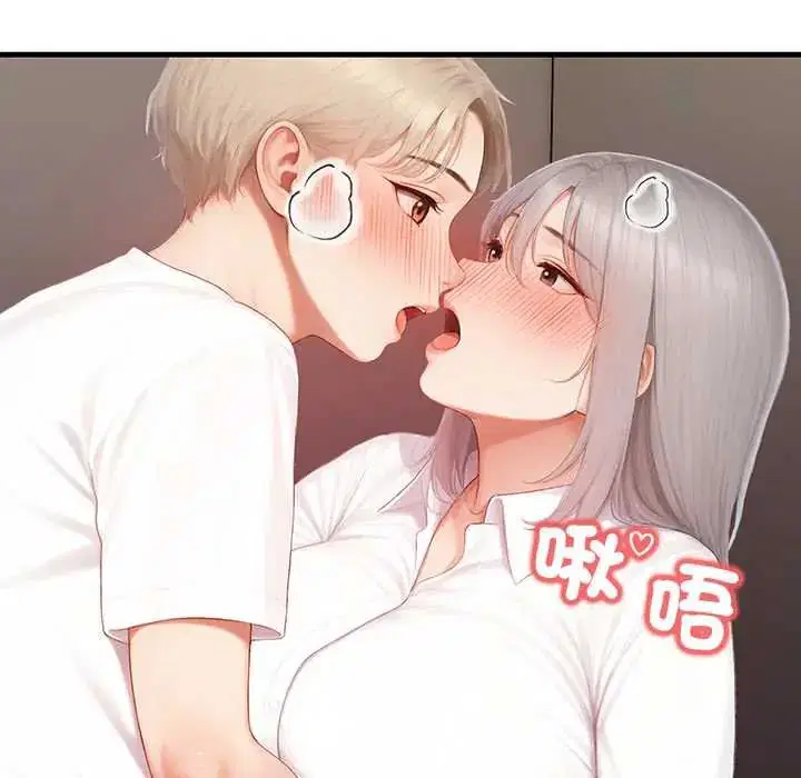 第7話