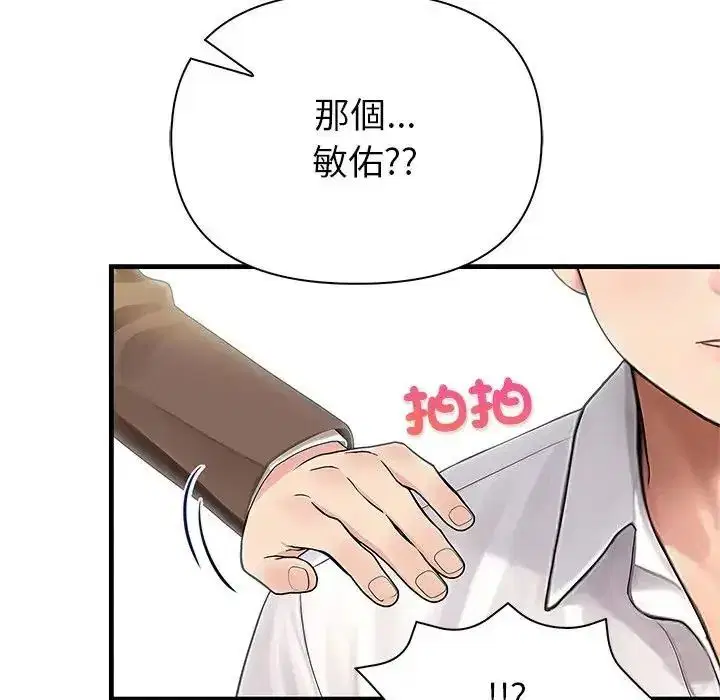 第10話