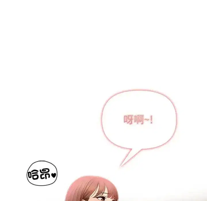 第12話