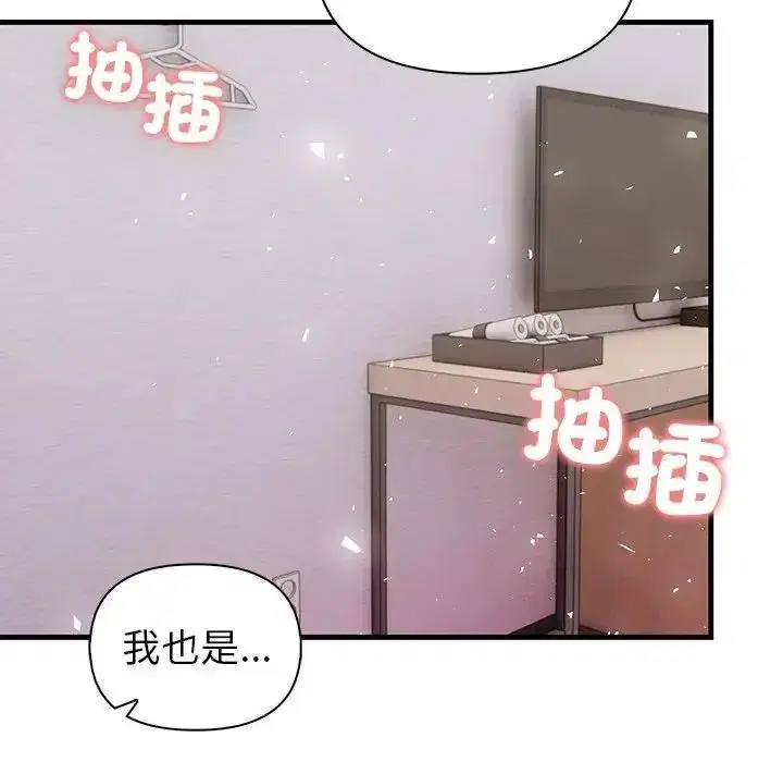 第12話