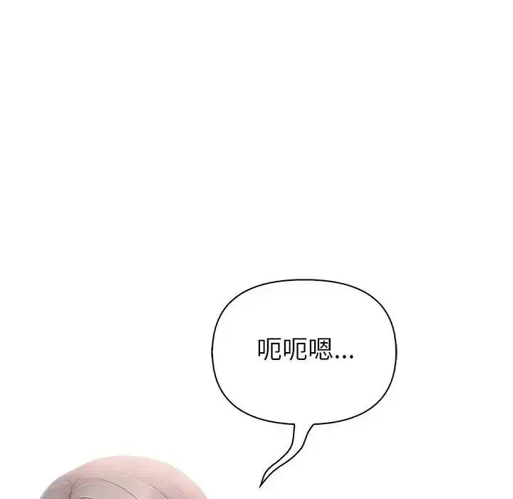 第12話
