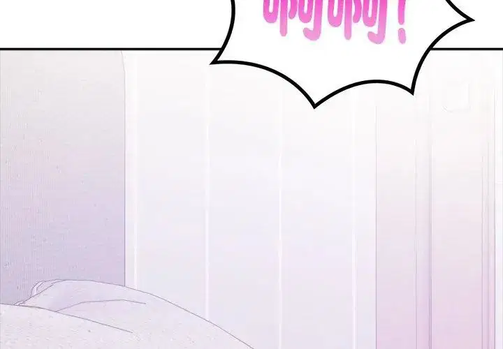 第1話 - 第29页