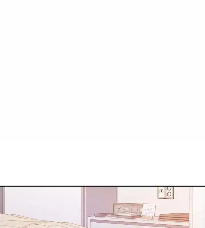 第1話 - 第3页