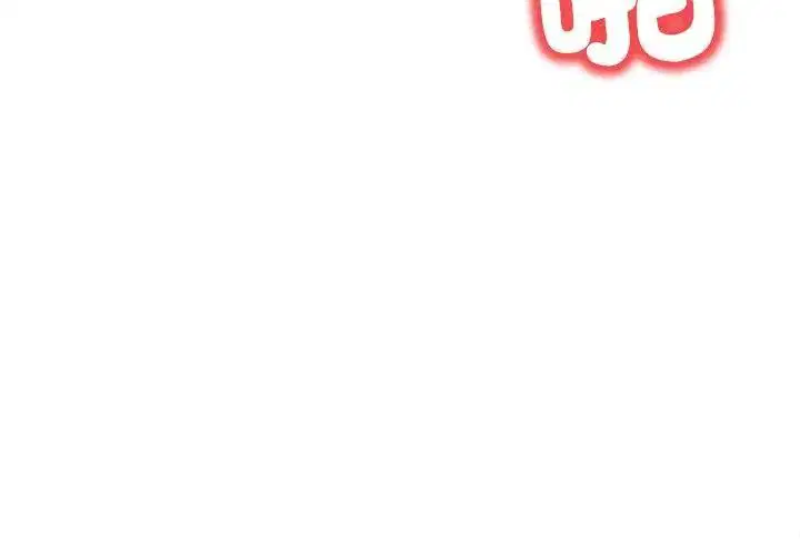 第1話 - 第56页