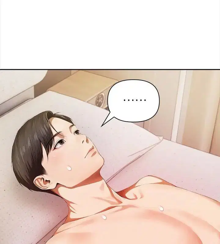 第2話 - 第130页