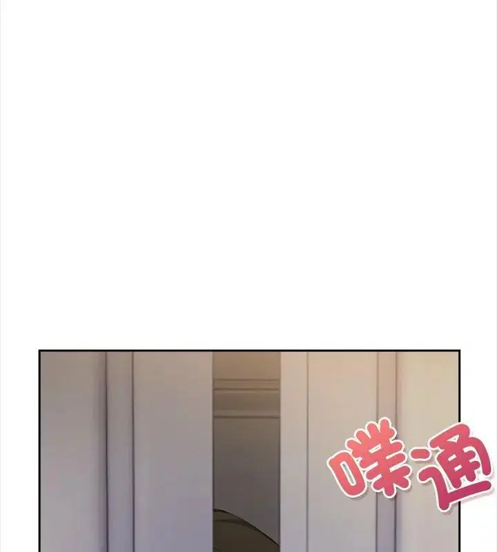 第2話 - 第63页