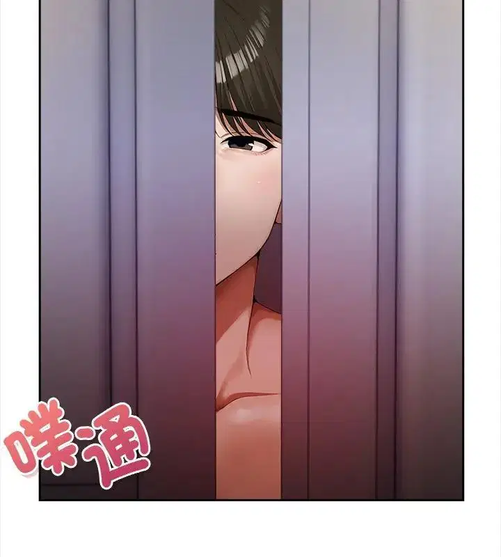 第2話 - 第64页