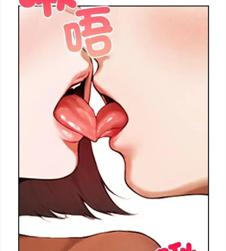 第2話 - 第70页