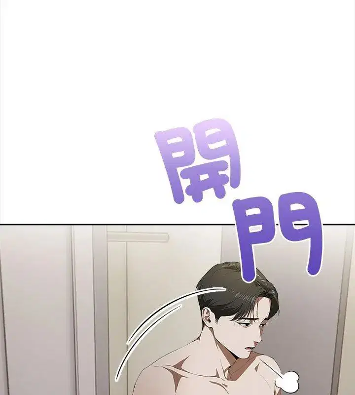 第3話 - 第102页