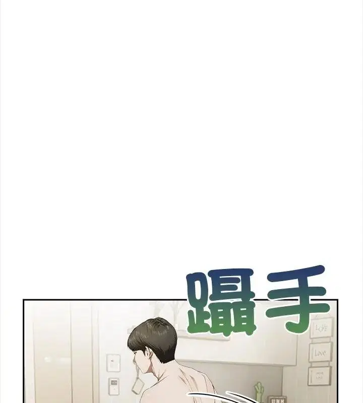 第3話 - 第106页