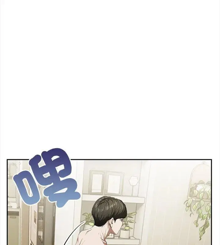 第3話 - 第111页