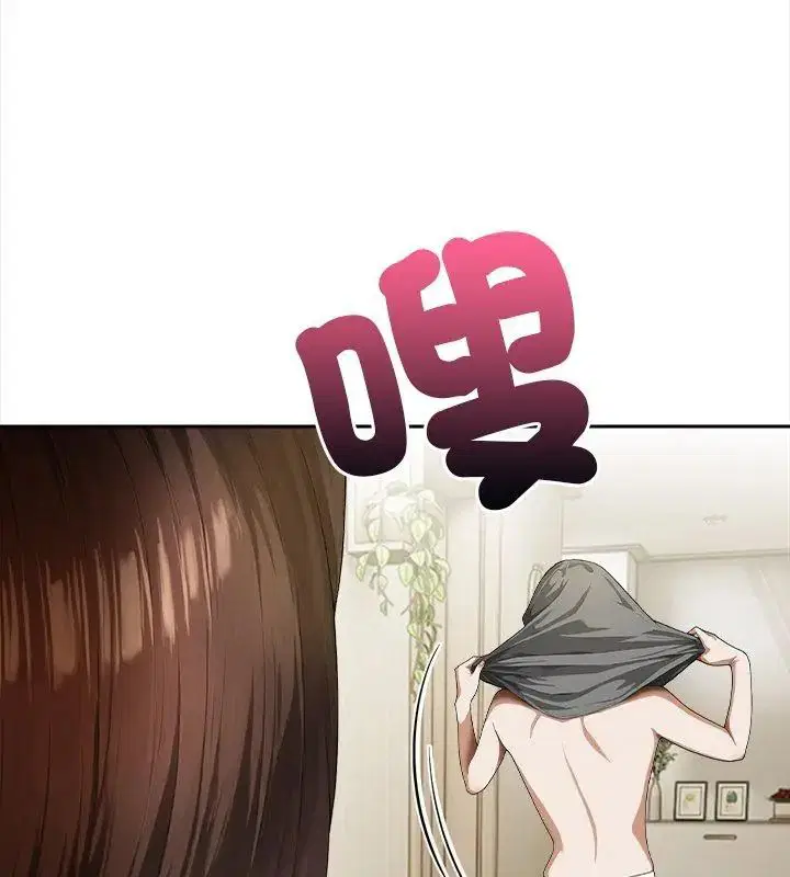 第3話 - 第114页