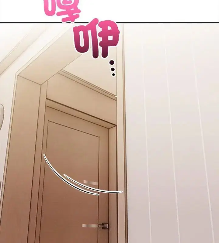 第3話 - 第130页