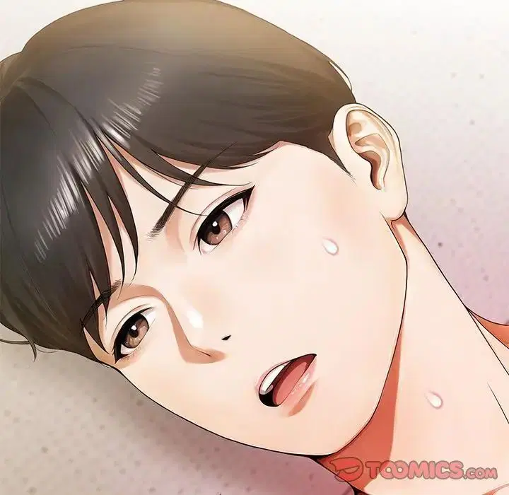 第3話 - 第2页